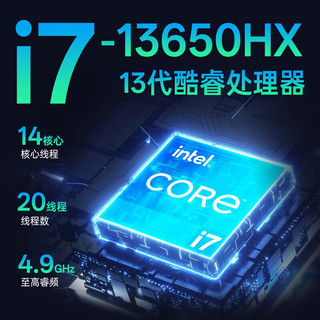  acer/宏碁 暗影骑士擎 2.5K 165Hz 游戏本笔记本电脑  2560*1600 RTX 5060 16GB i7HX 1TB