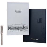 科大讯飞智能办公本X5 LAMY10.65英寸 墨水屏电纸书 电子书阅读器 平板电脑 手写笔记本电纸书 128GB 【LAMY-IP联名】致敬经典