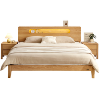 全友家居 北欧原木风实木橡木床 1.2米x2米 原木色 72框架低铺单床