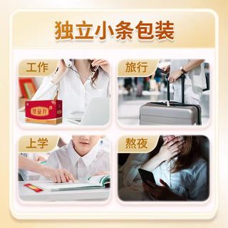 修正修益升大小益生菌粉即食型活性冻干粉儿童大人儿童修益升 5盒装 盒装