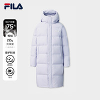 FILA斐乐长款羽绒服女保暖防寒连帽双头拉链外套男 薰衣草浅紫-PU 175/96A/L
