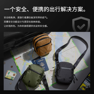  tomtoc 防水 斜挎包  砂岩棕