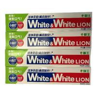 狮王益生菌清新牙膏(沁凉青柠)100g*4