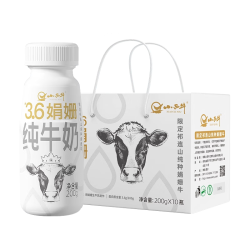 小西牛 3.6g蛋白 娟姗纯牛奶  娟姗纯牛奶12瓶 箱装 2000g