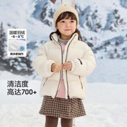 巴拉巴拉 亲子三防儿童羽绒服男童女童加厚面包服保暖外套