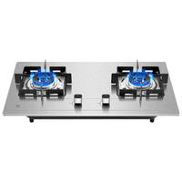 SAKURA/樱花 5.0kW大火力 燃气灶 加厚精钢面板【天然气】