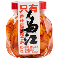 乌江香辣味脆口榨菜芯 268g 玻璃瓶装