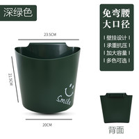 厨房壁挂式垃圾桶家用塑料悬挂创意客厅垃圾收纳桶纸篓