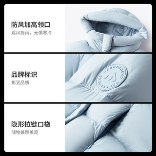 美力城中长款羽绒服轻暖系列三防户外运动时尚休闲百搭女鹅绒外套