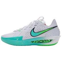 NIKE耐克男鞋Air Zoom G.T. Cut3缓震回弹运动鞋实战篮球鞋