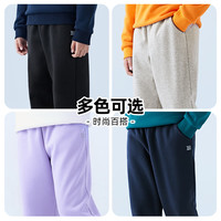 361°儿童童装冬季男女童通码(3-12岁)针织加厚加绒长裤 经典黑【加厚绒】 140 cm