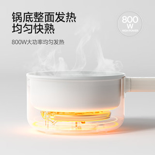浦利顿 钛抗菌不粘 2000mL 婴儿辅食电煮锅