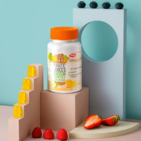 维多普 Vitalp 瑞士进口Vitalp维多普维生素软糖水果味VC促铁吸收增强免疫力护眼