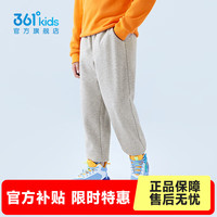 361°儿童童装冬季男女童通码针织加厚加绒长裤 浅花灰【加厚绒】 175 cm