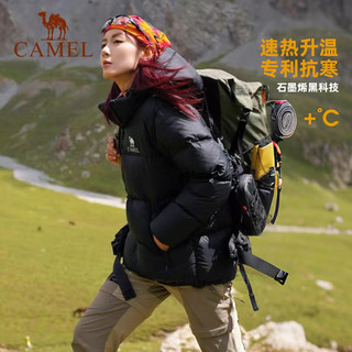 骆驼（CAMEL）户外羽绒服600蓬加厚面包服 番木棕/幻影黑 M