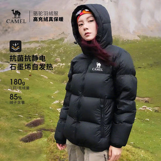 骆驼（CAMEL）户外羽绒服600蓬加厚面包服 番木棕/幻影黑 M