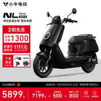 小牛电动 小牛NL Pro电动摩托车锂电电池 智能长续航高速通勤电瓶成人电摩