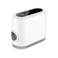 FIVE HOME 家用烘干机 米JIA APP控制