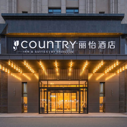 锦江爆款团购-多店1晚\n（麗枫,喆啡,潮漫,希岸,凯里亚德,白玉兰,云居等多品牌）\n