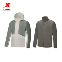 XTEP特步三合一风衣外套户外防风两件套冲锋加绒登山服男 976329660561 霜地灰/暗水绿 XL