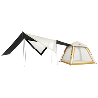 挪客户外 Naturehikeango自动帐篷铝杆款户外露营装备全套黑胶防晒自动速开家庭公园帐 琥珀黄 3人 带天幕 铝杆