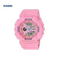 CASIO 卡西欧 BABY-G系列 女士运动手表 BA-110-4A1DR