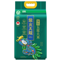 移动端、京东百亿补贴、今日必买：柴火大院 新米 五常大米  袋装 5kg