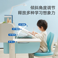 松下 Panasonic 升降书桌电动学习桌1.15M    赠松下护眼灯