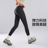 有棵树 YOUKESHU 【美腿提臀】鲨鱼裤轻薄透气女外穿打底裤高级芭比裤修身瑜伽