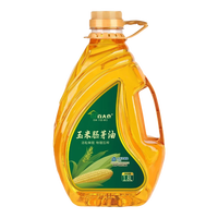 百大仓 清香一级 压榨玉米胚芽油 1.8L*1瓶