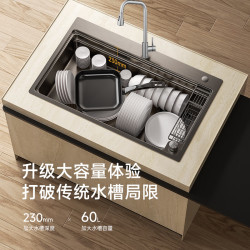 摩恩 水槽大单槽  纳米压纹台控手工水槽套装 台控双导轨手工压纹灰+不锈钢三出水龙头