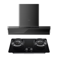 华凌 27风量大吸力 烟灶套装