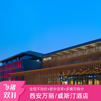 万豪双11，一年一度新史低！多款绝对值、通兑券解析