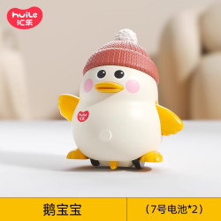 精灵班班 婴儿玩具宝宝用品新生的儿见面礼盒出生满月礼物百天高档送礼套装
