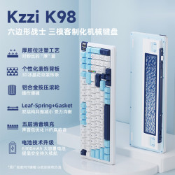 珂芝 KZZI K98 98键 三模机械键盘