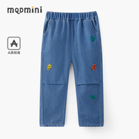 马骑顿(MQD)MQD童装男童裤子儿童牛仔裤百搭长裤可爱表情袖标