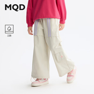 马骑顿（MQD）童装儿童裤子女童阔腿裤假两件工装风百搭休闲 星际灰 120