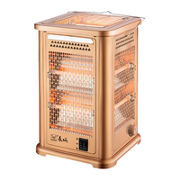 长城 CHANGCHENG）取暖器家用电暖器快热炉烧烤型五面烤火炉小太阳电热扇速热电暖气电热烤火器电烤炉