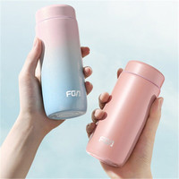 富光 保温杯 男女便携可爱创意304不锈钢迷你韩版300ml