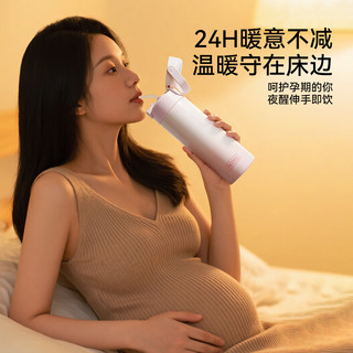 膳魔师儿童保温杯316L材质成人产妇可用吸管杯