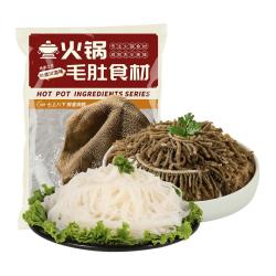 百里炙 源头直发 毛肚双拼  黑白千层毛肚双拼4斤 冷冻