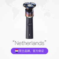飞利浦 X5000 蜂巢剃须刀