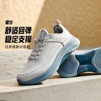 安踏 男款运动鞋革面防泼水健步鞋便捷抽绳休闲鞋子男综训鞋