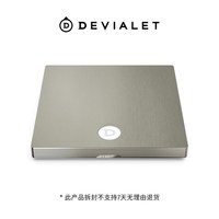 DEVIALET Astra  Light Bronze家用大功率高保真功放机家庭影院HiFi音响集成放大器