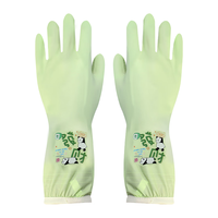 美家日记家用洗碗手套 PVC收口手套 混色款 L号 3双装 加厚防水防滑耐磨 混色