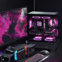微星 海景房电脑主机 RTX5060Ti/5070显卡 R5 9600X/9500F游戏主机 组装机 台式电脑整机