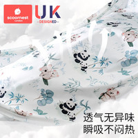 隔尿垫床单床笠婴儿儿童防水可洗水洗床姨妈垫整床大尺寸纯棉透气
