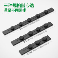 公牛 BULL 可移动墙壁插座壁挂式插座 悦享款GB32 免打孔 50厘米轨道+3个五孔 墨云灰