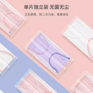 医用外科白色口罩100只灭菌独立装印花白 17.5cm*9.5cm
