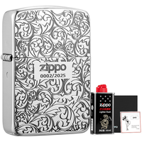 ZIPPO打火机之宝防风煤油 1941复刻版-古银唐草-2025限量版 含油套装 1941复刻唐草-25年【含油】